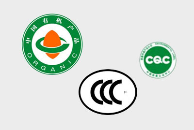 Certification - CCIC Canada Inc.